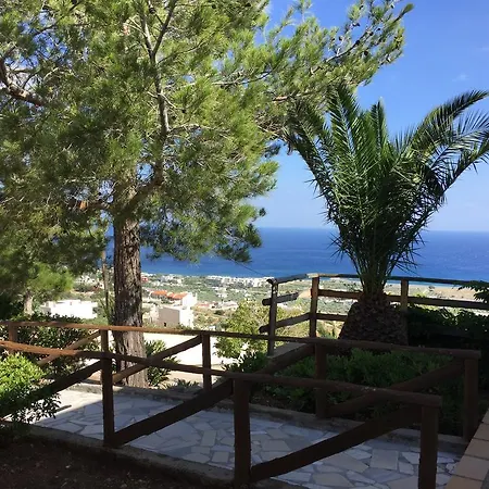 Nakou Village Appart hôtel 3*