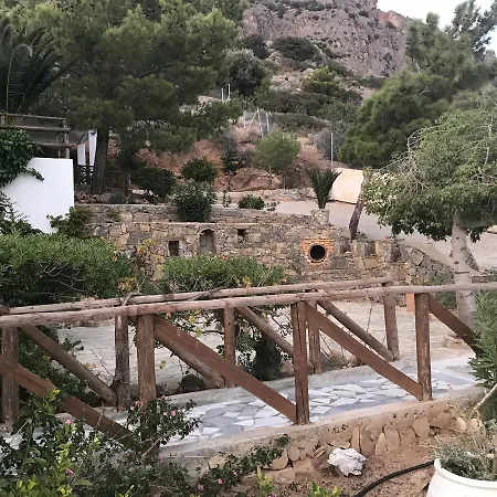 Nakou Village Aparthotel