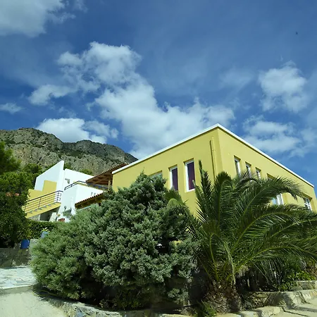 Aparthotel Nakou Village 3*