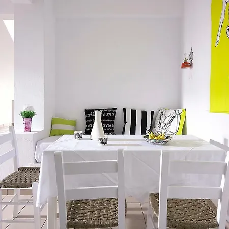 Aparthotel Nakou Village Koutsounari